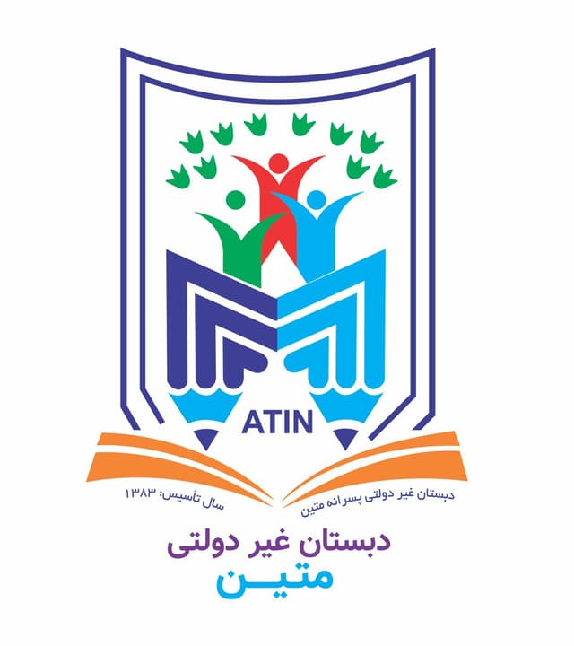 دبستان دخترانه متانت